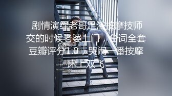  黑客破解家庭网络摄像头偷拍大叔和年轻貌美娇妻的和谐性生活媳妇