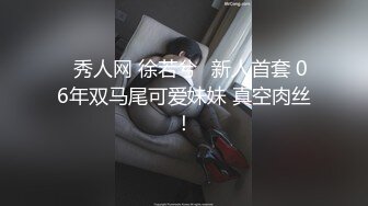 DS糖糖微信福利 (47)