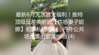  漂亮美女 一张漂亮精致的脸蛋 一对哗哗的D奶 白皙的皮肤 丰满的身材 被操的骚叫不停