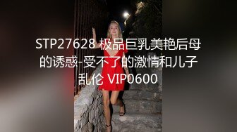 兔子先生TZ-125全裸3P家族