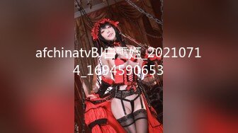 【新速片遞】公司里惦记了好久的美女同事❤️这次趁她喝醉终于得手了