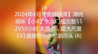 脯乳期时尚辣妈,奶水充足,奶头肿胀不断滴奶,闺女睡着了,聊会臊