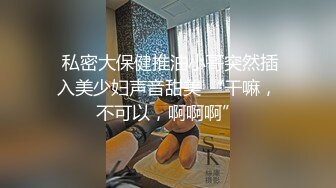 【究极核弹】推特极品反差女神Cateline大尺度视图 脸蛋基本全露可想而知有多骚就等着男人来上