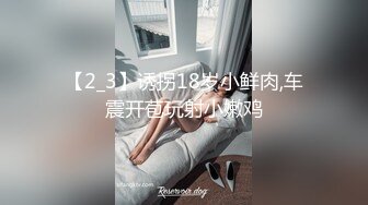 STP25993 风骚生物女老师露脸在家跟小哥啪啪，黑丝高跟诱惑口交大鸡巴让小哥舔逼，床上床下爆草抽插，浪叫呻吟不止