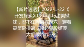 【午夜寻花】再约老常客非常骚奶茶妹，沙发扣逼调情69互舔后入大力猛操，很是诱惑喜欢不要错过