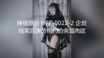 友财哥吃宵夜灌醉新泡的商场售货员女友给她拍恶搞冰恋的行为艺术照720P清晰无水印