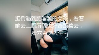 新来的一个学生妹20岁【故国真冷】超级大奶子！馒头逼，水汪汪好淫荡的女子！