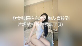 【重磅推荐】人气大神【looks】清纯的邻家型女神妹子 高清完整版