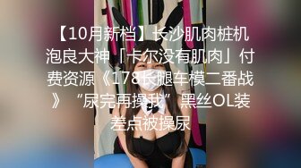 2023-10-27酒店偷拍学生情侣开房性欲很强的妹子睡觉小哥也不让她闲着