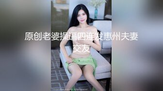 Al&mdash;鞠婧祎3p轮流爆操