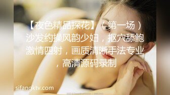 白色露背毛衣