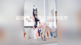 【新片速遞 】 露脸轻熟女美少妇主动掰穴自慰大蝴蝶很粉，完美视角口交深喉，女上位啪啪