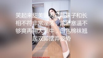 剧情演绎白嫩丰满骚妻寂寞难耐家中自慰棒自嗨被送快递的小哥撞见主动投怀送抱被干的嗲叫说不行了高潮了国语对白