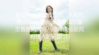 长开了晋升爆乳身材尤物女神▌安安老师 ▌蒂法COS第七天堂性感老板娘 幻龙肉棒速插嫩穴喷尿