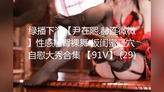 【新片速遞 】 酒店约了一个轻熟女露脸口交卖力无套啪啪后入做爱快速缴枪