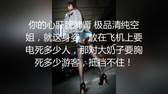 喝了点小酒性欲超强 迫不及待要鸡巴插进她的骚逼