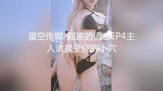 kcf9.com-被男友开发调教而成的泰国群P女王「unicorn_2808」OF私拍 御姐粉色死库水肛塞屄塞肉棒全用上了再挨一顿操