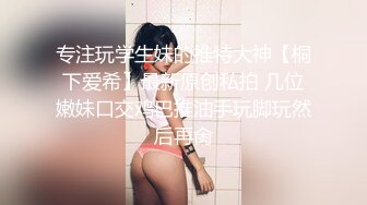 MCY-0022小妈帮继子破处-李允熙