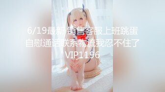 22岁学生妹女仆装近景调情啪啪