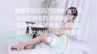 漂亮清纯美眉  啊啊操我操我小骚逼 好可爱的妹子被忽悠无套输出