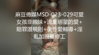 【某房新流出 续！】★乱伦我想操妈妈★后续1-和妈妈做爱被发现惹怒了小姨 12P 2V