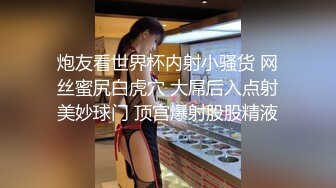 劇情之王 負債百萬的女孩河邊自殺被救下內射中出 - 網紅糖糖