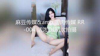 小马丶寻花深夜黑衣牛仔裤妹纸，搞完一炮休息完继续，隔着内裤用JB摩擦，上位骑乘按着双腿猛操