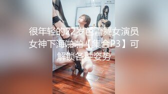 ADN-252 躲雨NTR～和一直锁定的人妻部下乾不停直到天明的颱风夜 二宫光【中文字幕】