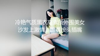 巧遇风骚自慰姐 迷糊外送小幸运插入 AV帝王 x 麻豆传媒映画