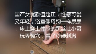 SWAG 帮男友庆生特别穿上性感的红色内衣裤给男友惊喜