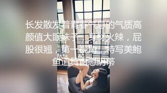 人妻3P 这淫妻长的有点漂亮 也很骚 也会叫 最后口爆吃精