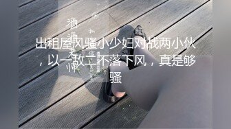 【夭夭小姐】模特女神~美腿丝袜高跟~跳蛋爽震~喷水【50V】 (6)