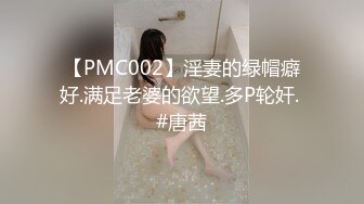 颜值巅峰秀人网当红女神模特【谢小蒽】诱人私拍，双女互撕黑丝拍打揉奶摸逼爱抚呻吟凸奶原声挑逗《顶级女模震撼泄密》颜值巅峰秀人网当红女神模特【谢小蒽】诱人私拍，双女互撕黑丝拍打揉奶摸逼爱抚呻吟凸奶原声挑逗V (1)