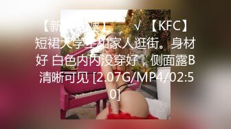 FC2PPV 2942766 【みなみちゃん5ヶ月ぶりの最新作】孕ませ懇願から休養の真相！