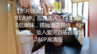 大长腿娇妻翘起来