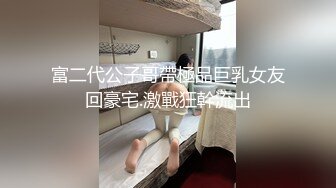 【AI换脸视频】刘亦菲 顶流女星的口技大赏1