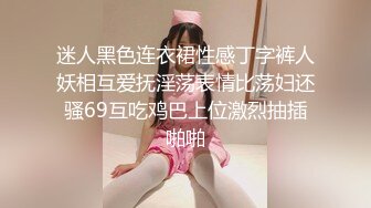 偷看男朋友手机发现他睡了两个00后小妹