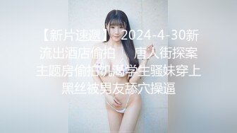 强烈推荐 极品美女被17CM长屎摁 头深喉，激战竞技台爆操