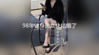 和性感邻居少妇偷情