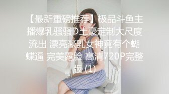 好老婆是要分享的