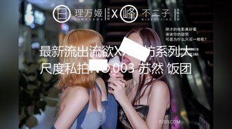 台灣SWAG『Ursulali』 竞泳女生 游泳校队的必修课 赛前教练秘密训练