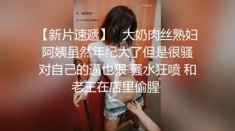 这么漂亮妖艳的小妖精，穿上女仆制服黑丝美腿，丝袜上撕开一个口子后入