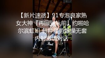 宁波少妇2