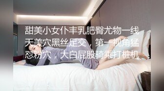 韵味少妇结婚好几年的夫妻花样百出很会玩，无套啪啪高难度姿势操逼