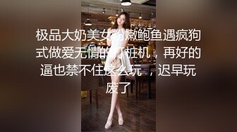 【自整理】大洋马的胸前这么大两个乳球，开车自带安全气囊啊，贼安全，这缓冲力杠杠的！anastasiadoll 最新付费视频【246V】 (113)