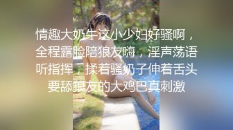 清纯马尾辫嫩妹