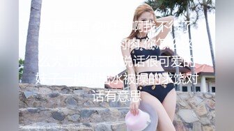 ⚡极品母狗人妻⚡绿妻大神〖juju〗淫乱盛宴，皮肤白皙长腿细腰美妻多P 被当母狗一样的操，优雅娇妻极度淫骚6 (3)