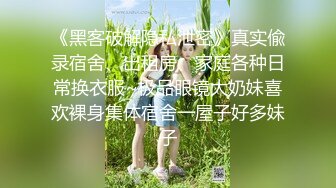 文藝復興非主流漂亮美女紫薇臊茓,情趣黑絲內內用假JJ插入撐開看茓