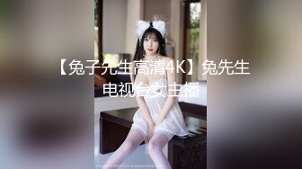 春融街阿姨更多完整资源同城上门➕QQ1420688592