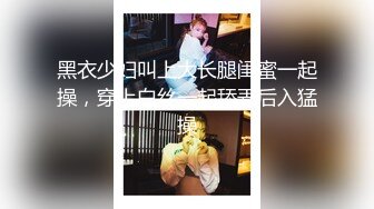  性感旗袍 好朋友的人妻老婆趁着老公不在家穿旗袍红色丝袜勾引我 受不了只能满足她干一炮了！